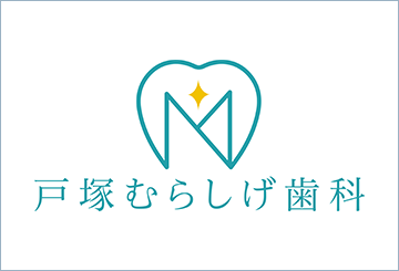 ホームページ公開のお知らせ