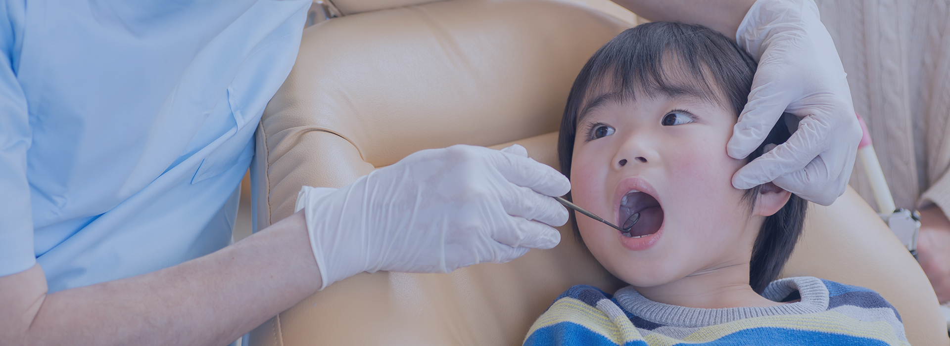 小児歯科