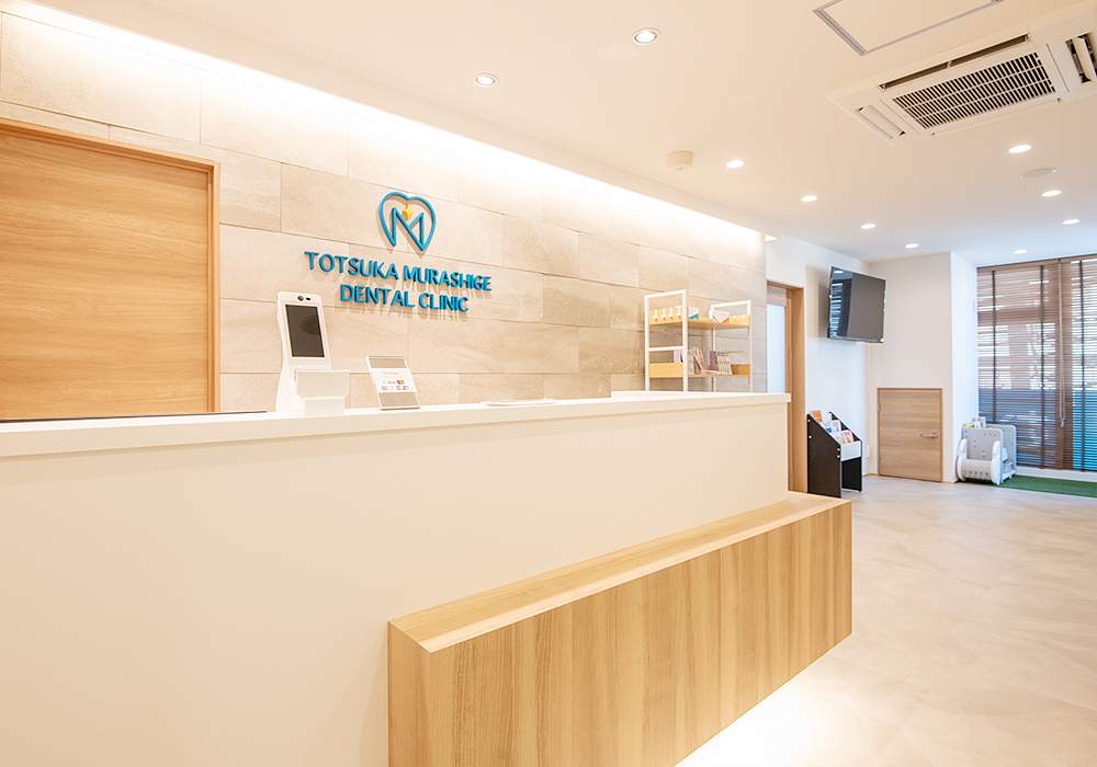 受付・キッズスペース