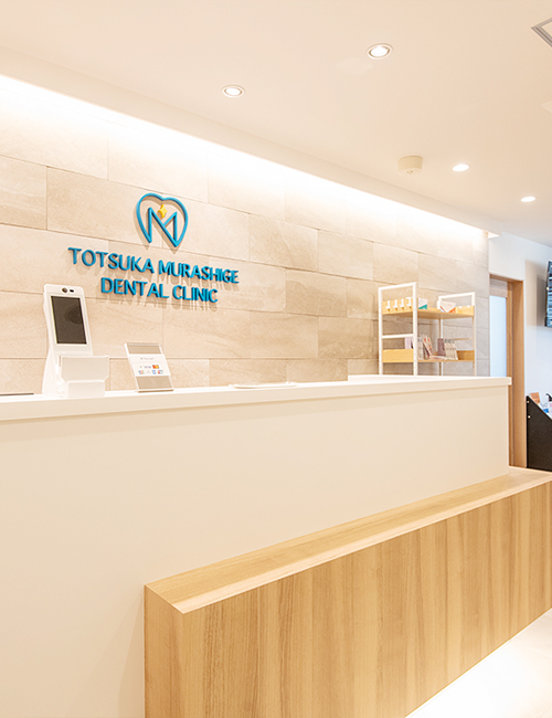 受付・キッズスペース